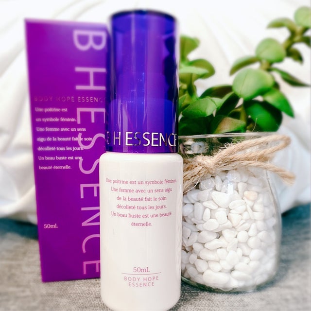 FHエッセンス 2本 FHエッセンス 2本セット